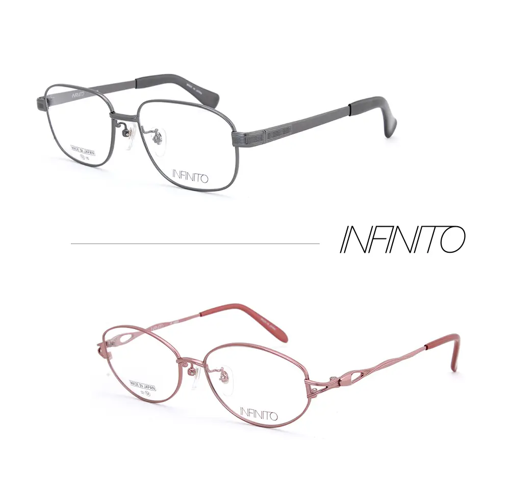 インフィニート