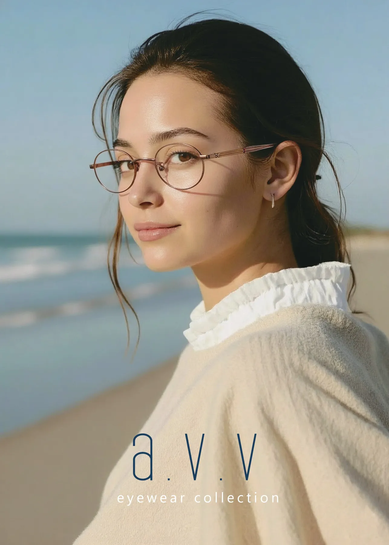 アー・ヴェ・ヴェ