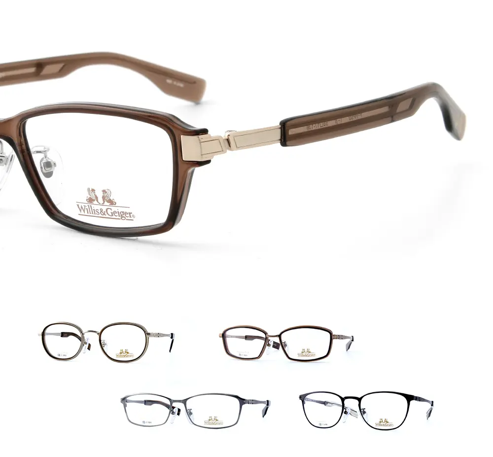 ウィリス＆ガイガー