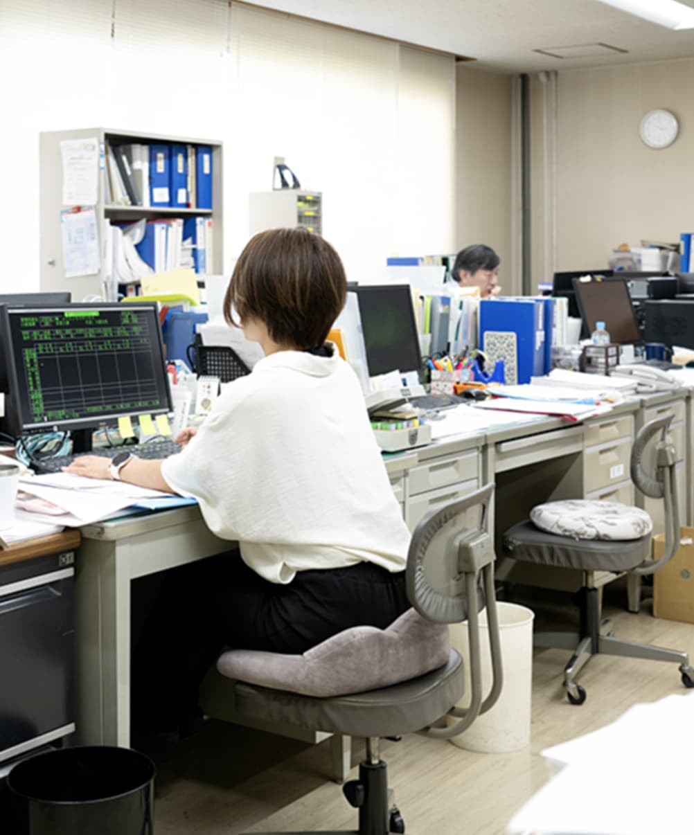 Sales and Distribution